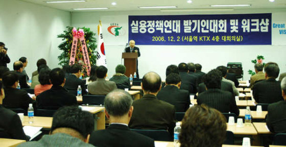 연대슈퍼 이미지