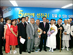 방송,문화,체육인, "박근혜 후보 지지선언"