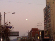 []  뺸 - Rising Moon, Setting Sun 