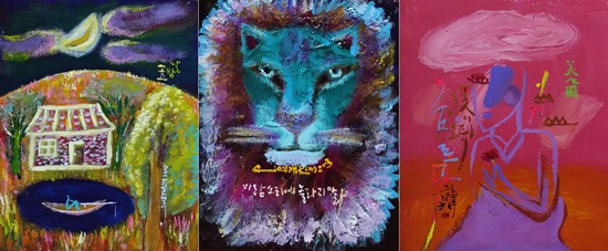 몽우 이미지