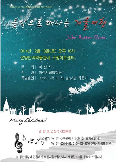 하모니기획 이미지