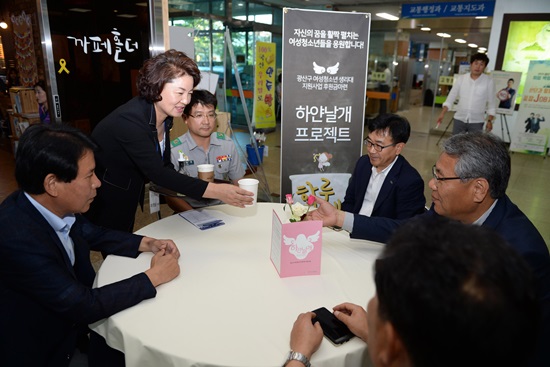 하루카페 이미지