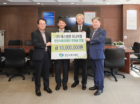 (주)에스엠엔지니어링 이미지