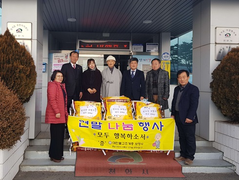 보명사 이미지