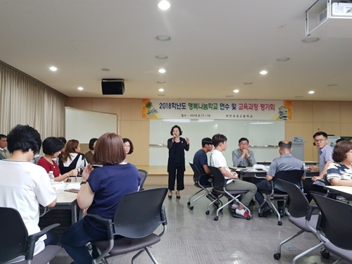 천안오성고등학교 이미지
