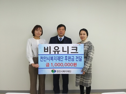 비츠로밀텍 이미지