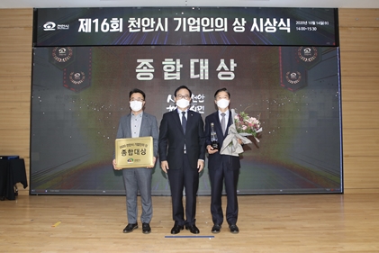 주식회사 푸르온 이미지
