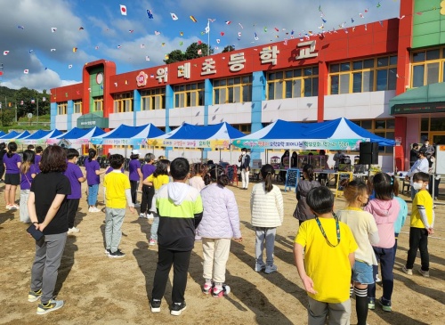 위례초등학교 이미지