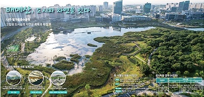 빛가람환경 이미지