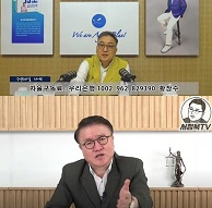 [서울포스트 뉴스진단 리라이트] 무엇이 김문수 비대위원을 돌변하고 돌변하게 했나 (2017/02/08).. 보수진영 한덕수-김문수 대선후보 단일화 난항.. (ft.) 황장수TV의 김문수 비판, 서정욱티비의 양비론 유튜브영상 
