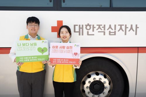 송하 이미지