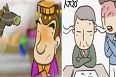 [Ʈ] ̵ , ̵ǳ   󿡼 ¿  ġ  ͵ ()Ӹ  .. ܱ, ,  '1' 𸣴  ..  ū ̷δ!