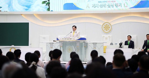 �̸��� ��õ�������� �����帷���� ��ȸ���� 6�� ���� ���� �빮�� ��������� ������ȸ���� ���� 2026 ��õ�� ���� �뼺ȸ���� ������ �ϰ� �ִ�/ (���� ����=��õ�� ���������)